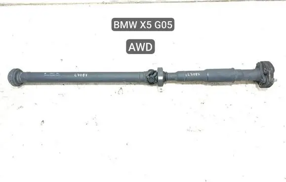 BMW X5 G05 Drive shaft (set) 7934463