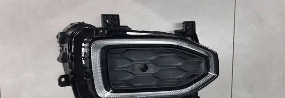 Volkswagen T-Roc LED Daytime headlight 2GA941056F