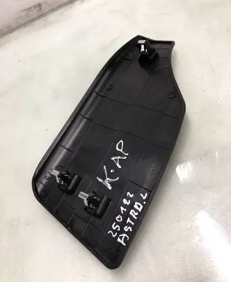 Opel Astra L Foot rest pad/dead pedal 9816297577