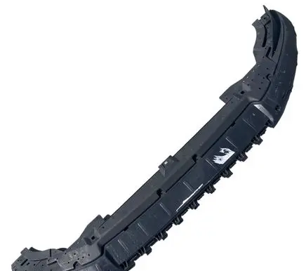 Audi Q2 - Front bumper skid plate/under tray 81A807233
