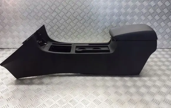 Mazda 3 I Refrigerator 
