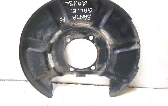 Hyundai Santa Fe Rear brake disc plate dust cover 