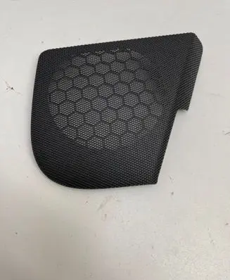 Audi A3 S3 A3 Sportback 8P Front door speaker cover trim 8P4035420