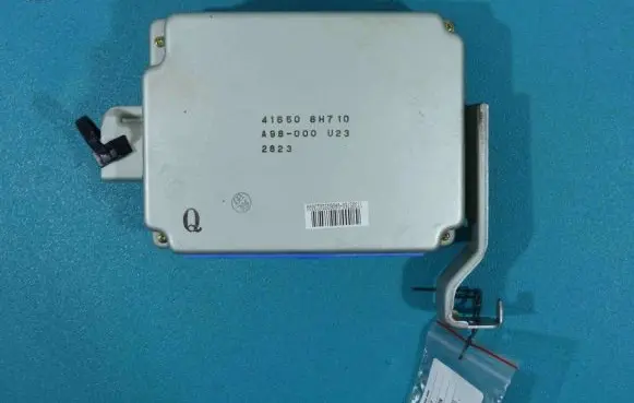 Nissan X-Trail T30 Central body control module 416508H710 IMPRK889766