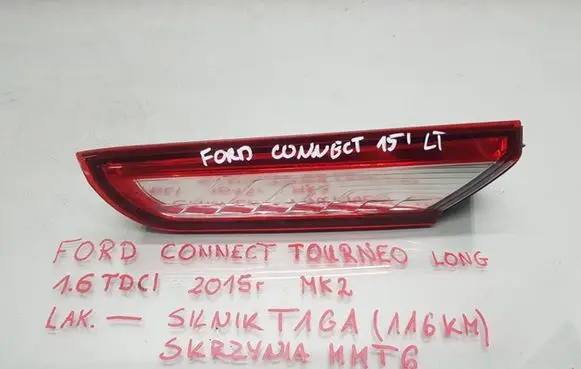 Ford Transit - Tourneo Connect Rear/tail lights
