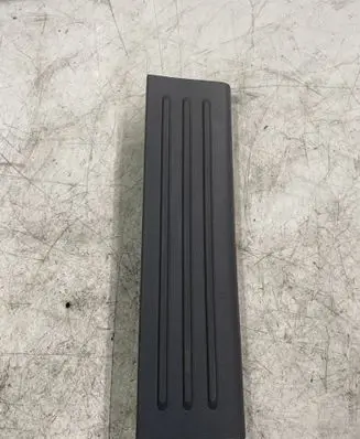 Rear sill trim cover