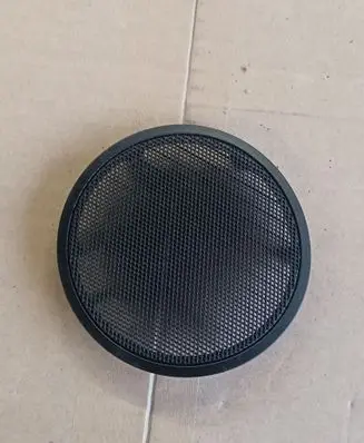 Side speaker trim/cover