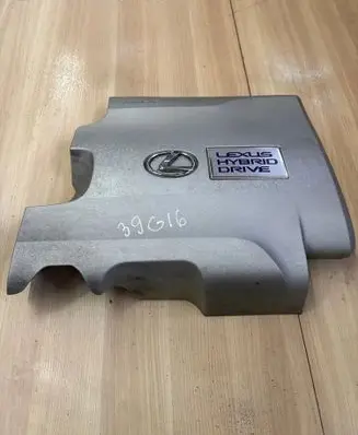 Lexus RX 450H Engine cover (trim) 