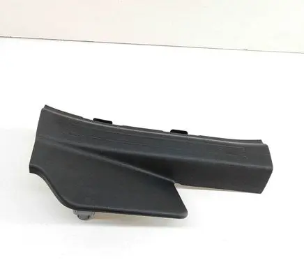 Rear sill trim cover