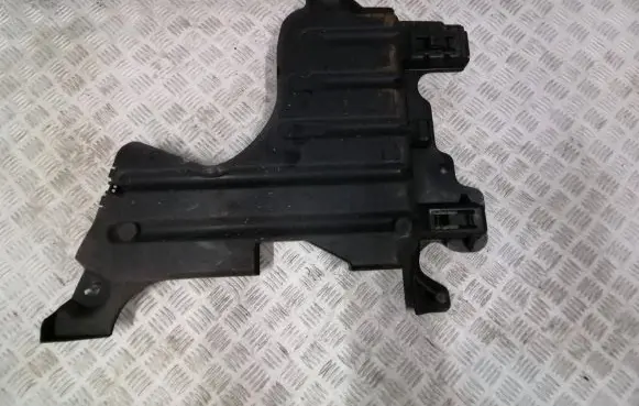 Citroen C3 Aircross Rear underbody cover/under tray 9825552080 4580