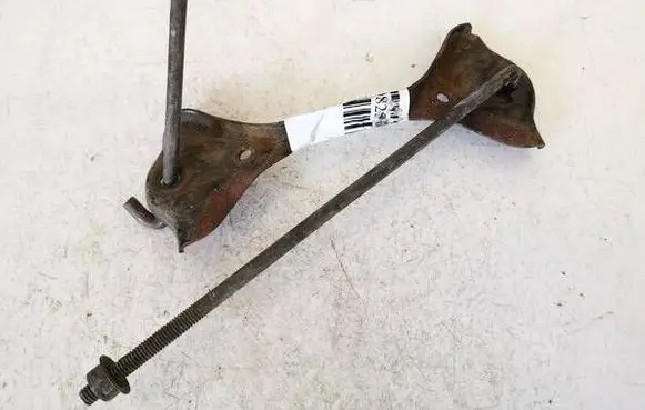 Nissan Micra Battery bracket 