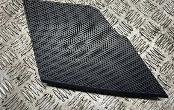 Side speaker trim/cover
