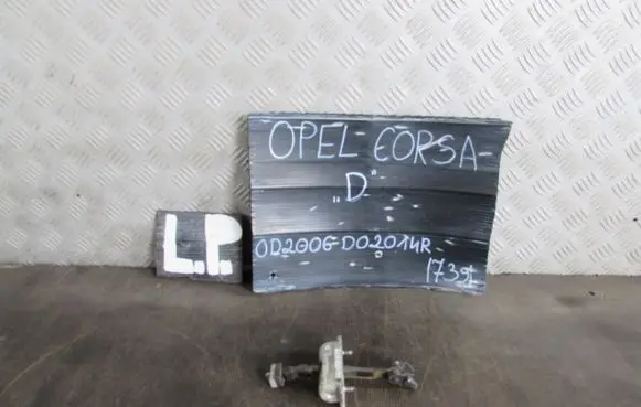 Opel Corsa D Front door check strap stopper 