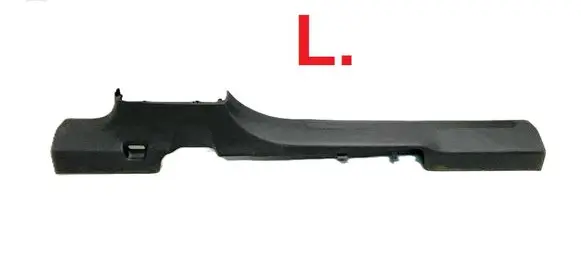 Skoda Enyaq iV Front sill trim cover 11A853371 35493