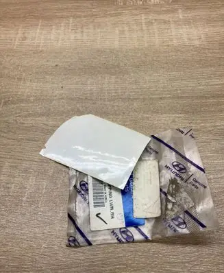 Hyundai Tucson JM Other body part 877582E000