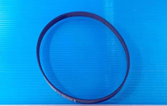 Audi A4 S4 B7 8E 8H Alternator belt 8PK868