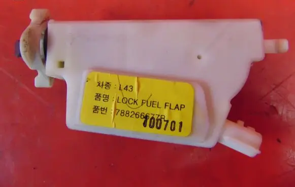 Renault Latitude (L70) Fuel tank cap lock motor 788266677R