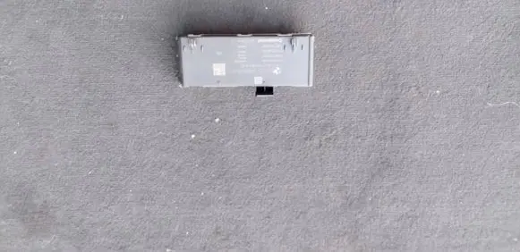 Tailgate/trunk control unit/module