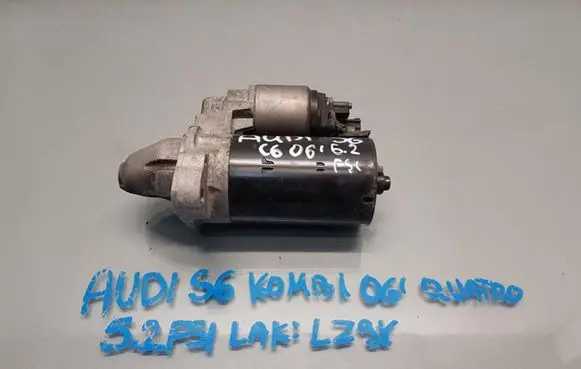 Audi A6 S6 C6 4F Starter motor 07C911023G