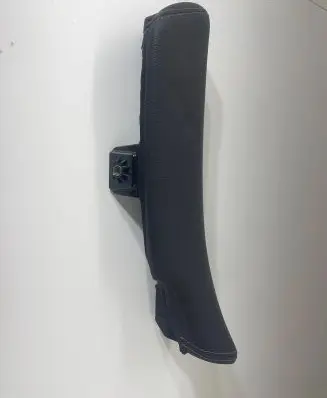 Rear beam