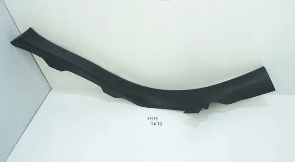 Audi A5 8T 8F Rear sill trim cover 8T8867767A