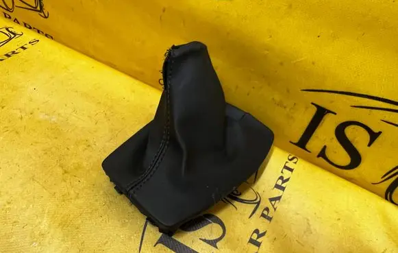 Peugeot 2008 II Gear selector 