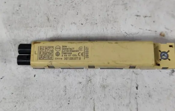 Volkswagen Arteon Shooting Brake Aerial antenna amplifier 3G7035577B