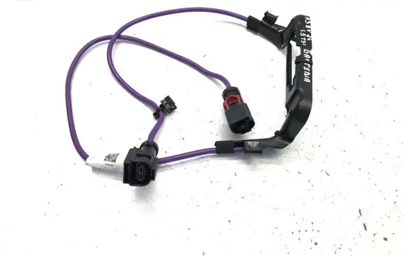 Audi A3 8Y Wiring harness 5QS971226A