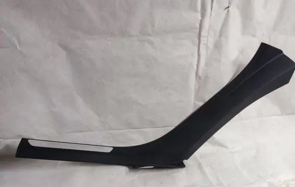 Audi A8 S8 D4 4H Rear sill trim cover 4H4864608F