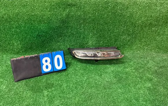 Citroen C3 LED Daytime headlight 9823312980 0020706501