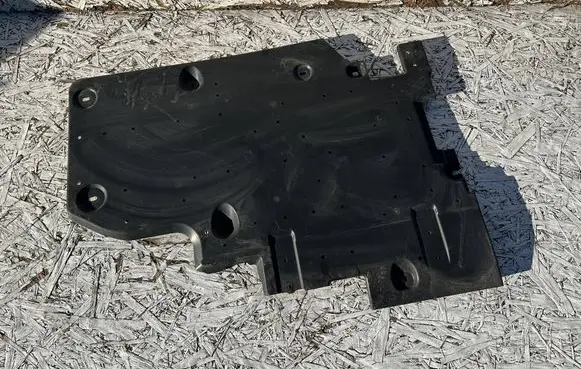 Peugeot 5008 II Other under body part 9809531680