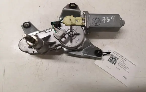 Honda CR-V Rear window wiper motor 34963581