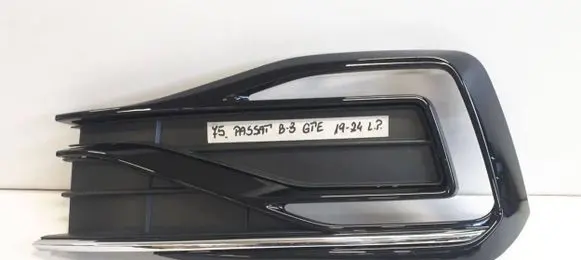 Volkswagen PASSAT B8 Front bumper lower grill 3G0853793B