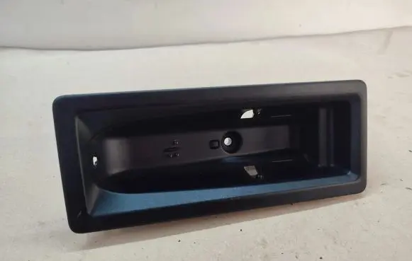 Peugeot 5008 Battery charger (optional) 9685614080