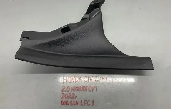 Honda Civic XI Rear sill trim cover 84211-T50-J01-20