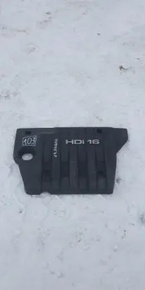 Citroen C4 Aircross Engine cover (trim) 
