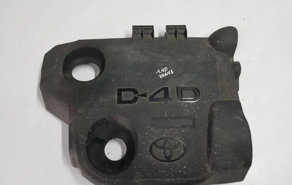 Toyota Yaris Engine cover (trim) 