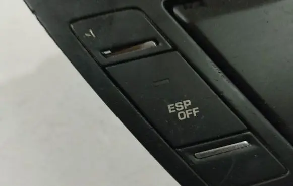Citroen C4 Grand Picasso ESP (stability program) switch 96553138ZD