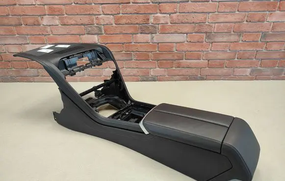 BMW 8 G15 Armrest 9865195 7950587