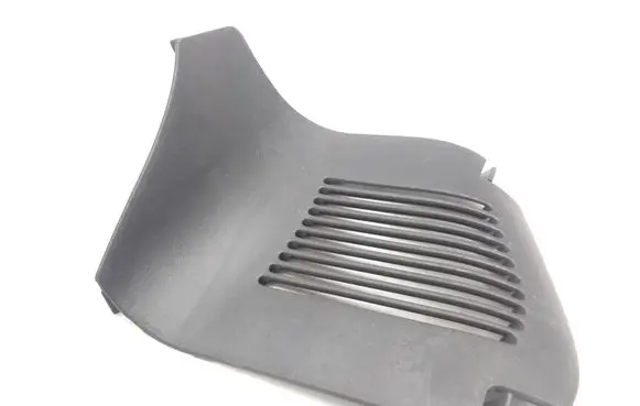 Toyota Yaris Trunk/boot trim cover 647450D010