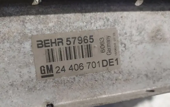 Opel Zafira A Intercooler radiator 24406701 57965