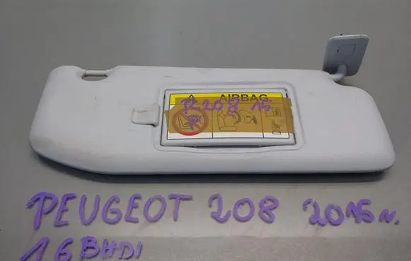 Peugeot 208 Sun visor