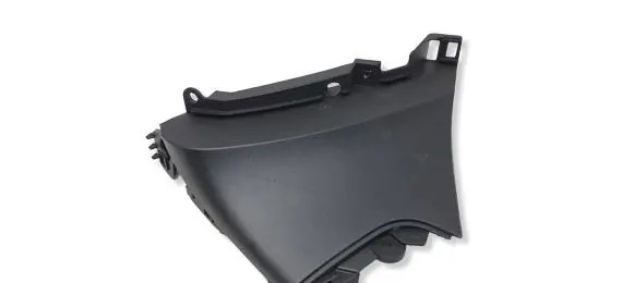 Opel Insignia A Other interior part 13221833