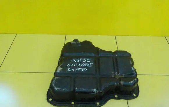Mitsubishi Outlander Oil sump 4G69