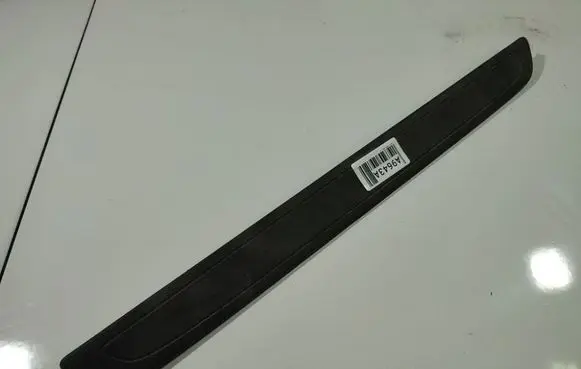 Front sill trim cover