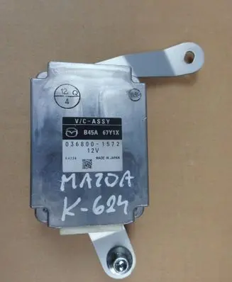 Mazda 3 III Other control units/modules B45A67Y1X