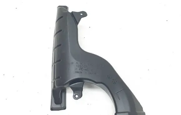 Air intake hose/pipe