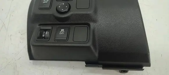 Nissan Note (E12) Multifunctional control switch/knob 684853VV0A