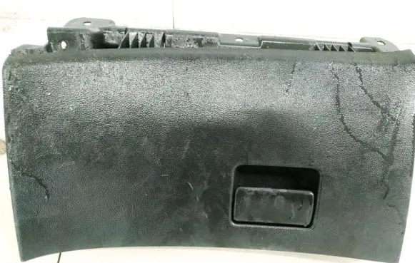 Opel Zafira C Glove box 1130242x