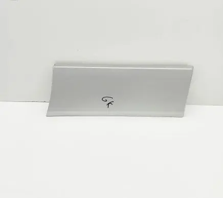Opel Vivaro Rear fender molding trim 788137407R 788131169R